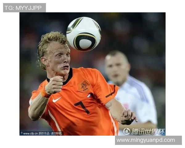 荷兰足球吧热议：探讨橙衣军团未来发展与战术革新之路